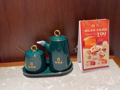 -松鹤楼面馆(宝安机场店)
