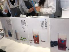 -兰熊鲜奶(西直门凯德mall店)