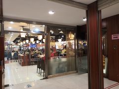 门面-中恒华茶楼(牌坊店)