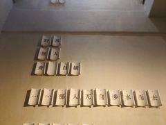 -瓦库19(历下店)