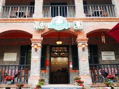 -融园咖啡馆(昙华林店)