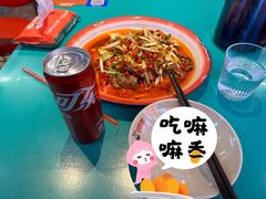 -川正旺江湖菜(三元桥店)
