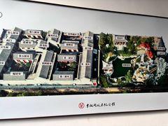 -李叔同故居纪念馆