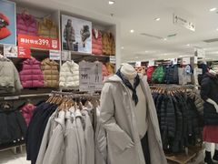 -优衣库(广州天河领展广场店)