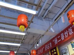 -扬二春炒饭(国庆路总店)