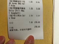 -Magnet磁食(愚园路店)