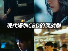 -百丽宫影城(ifc商场店)