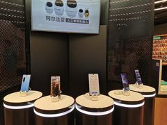 -顺电·脉(浦东嘉里城店)