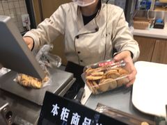 -汪保来(杭州解放路店)