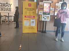 -麦当劳(嘉定店)