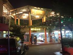 -荔城生鲜盛宴(番禺旗舰店)