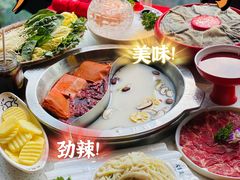 -大龙燚火锅(天钥桥路店)