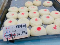 -爱德顺糕点食屋(利民道店)