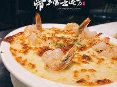 鲜虾芝士焗豆腐-新兴·金羊座·粤菜点心(乐峰店)