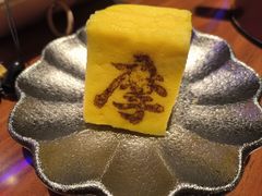 -摩打食堂(喜荟城店)