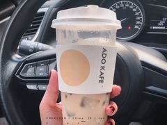 拿铁LATTE-ADO KAFE(大学城店)