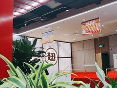 -管氏翅吧(马家堡店)