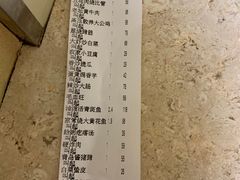 -良友·海鲜青岛菜(五四广场店)