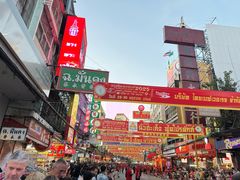 -唐人街(耀华力路)
