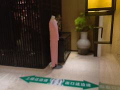 -胤隆汇(萧山店)
