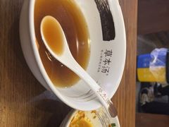 -万达广场(宁德蕉城店)