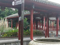 -龙潭水乡