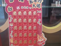 -RL Nail·瑞丽美甲美睫品牌原创店