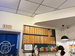 -醉牛腩·面小馆