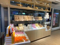 -好利来(交大店)
