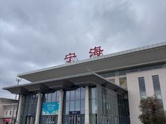 -宁海站