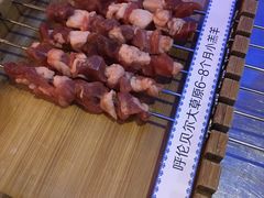 -很久以前羊肉串(大华三路店)