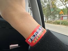 -梦东方未来世界航天主题乐园