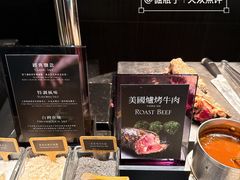 -晶华酒店柏丽厅