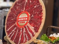 -海底捞火锅鲜切牛肉主题店(长寿路店)