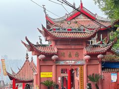 -龙泉洞(沙坪坝区)