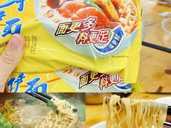 -威邵鸡煲(西华路总店)