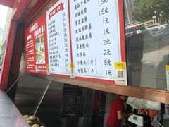 -百年德园(侯家塘店)