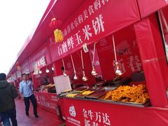 -万达影城(金牛万达广场激光IMAX店)