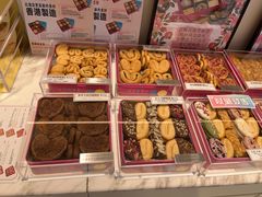 -曲奇童话(尖沙咀店)
