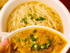 蟹粉面-马勒别墅·中餐厅