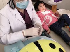 -茂菊口腔连锁(浦东南路店)
