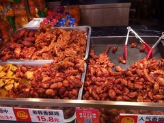 -老韩煸鸡·中国炸鸡(水塔美食街店)