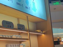 -蜜桃餐厅·伴山(绿宝广场店)