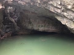 -玉女潭景区