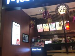 -鲜芋仙(华创店)