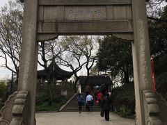 -苏州上方山国家森林公园