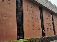 -白鹤梁水下博物馆