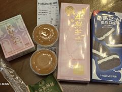 -好利来(望京中福店)