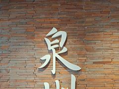 -莓超疯(百源店)