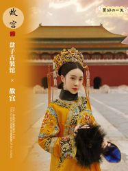 点击看大图 -美云庭古装·格格服汉服·京城旅拍(北京店)